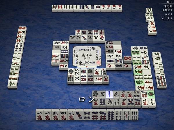 f:id:koma_reach:20200429032002j:plain f:id:koma_reach:20200429032002j:plain