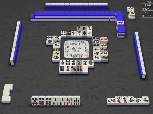 f:id:koma_reach:20201214200817j:plain