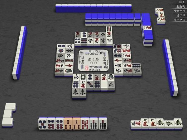 f:id:koma_reach:20201214200822j:plain