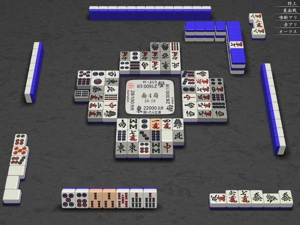 f:id:koma_reach:20201214200837j:plain