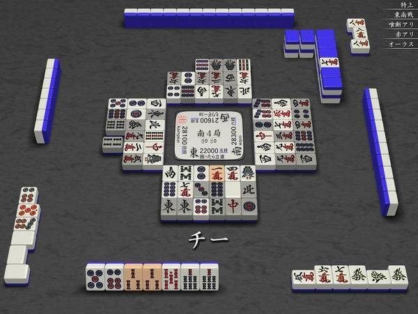 f:id:koma_reach:20201214200843j:plain