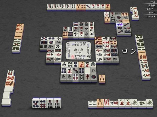 f:id:koma_reach:20201214200848j:plain