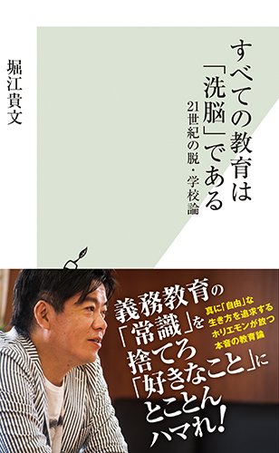 f:id:komaaaain:20190710092906j:plain