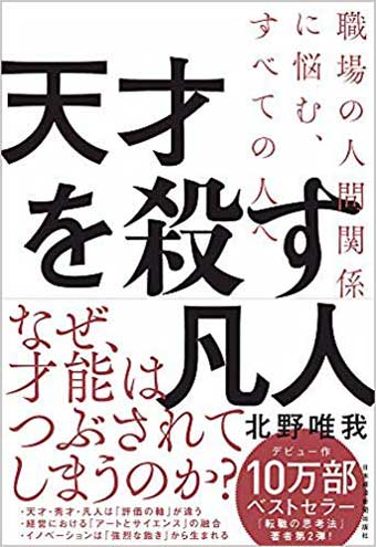 f:id:komaaaain:20200207083846j:plain