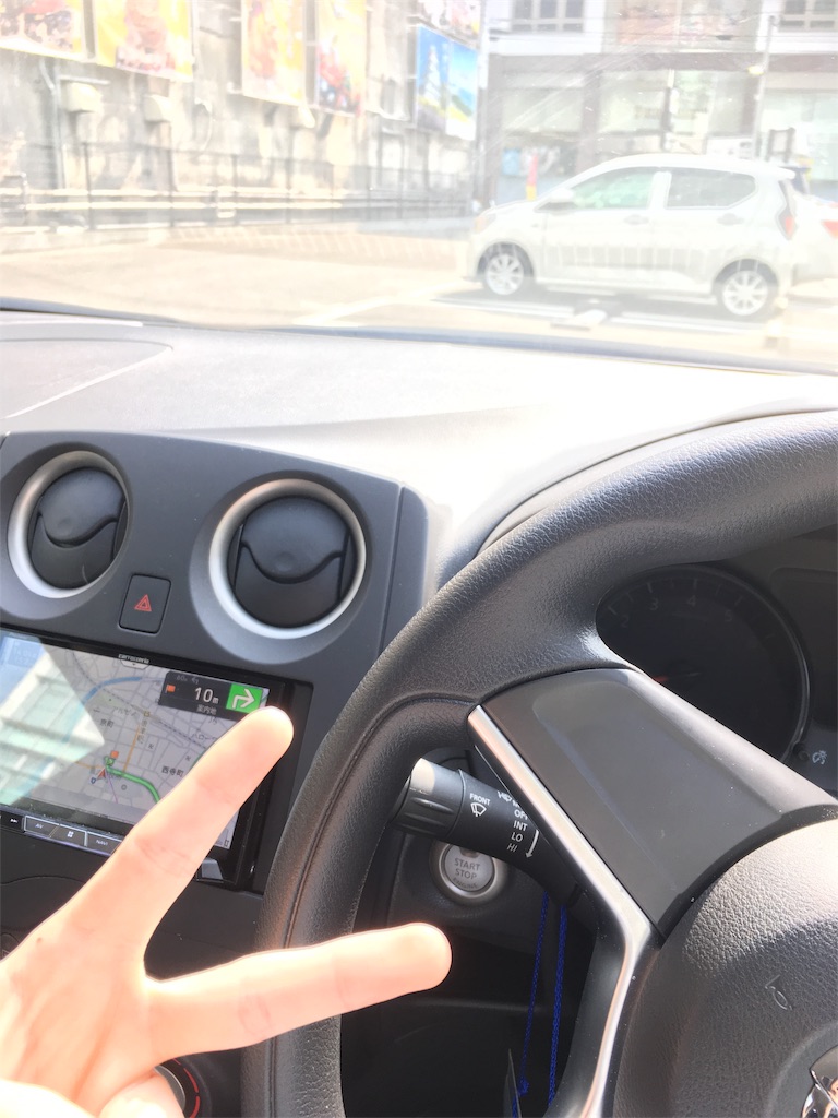 f:id:komabasmonster:20190213203019j:image f:id:komabasmonster:20190213203019j:image