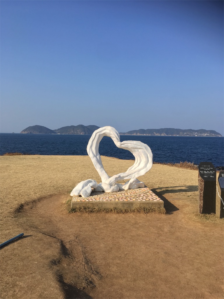 f:id:komabasmonster:20190213205807j:image f:id:komabasmonster:20190213205807j:image