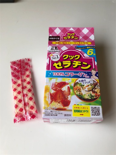 f:id:komachie6:20230504150758j:image