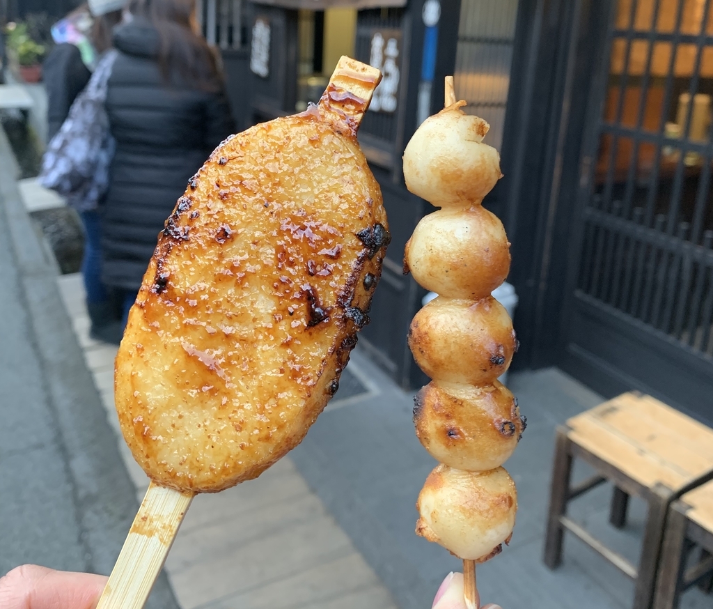 f:id:komachon17:20190219002707j:plain f:id:komachon17:20190219002707j:plain