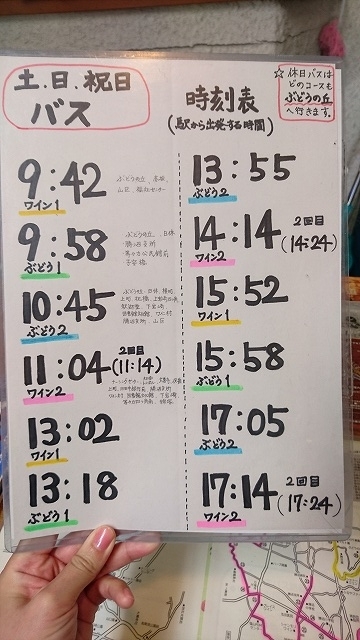 f:id:komadakoma:20171010110420j:plain f:id:komadakoma:20171010110420j:plain
