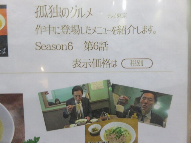 f:id:komadakoma:20180312134416j:plain f:id:komadakoma:20180312134416j:plain