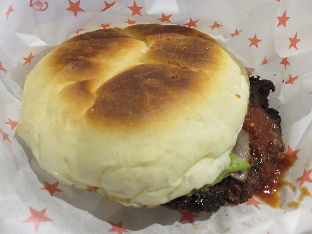 大村競艇場の佐世保バーガー