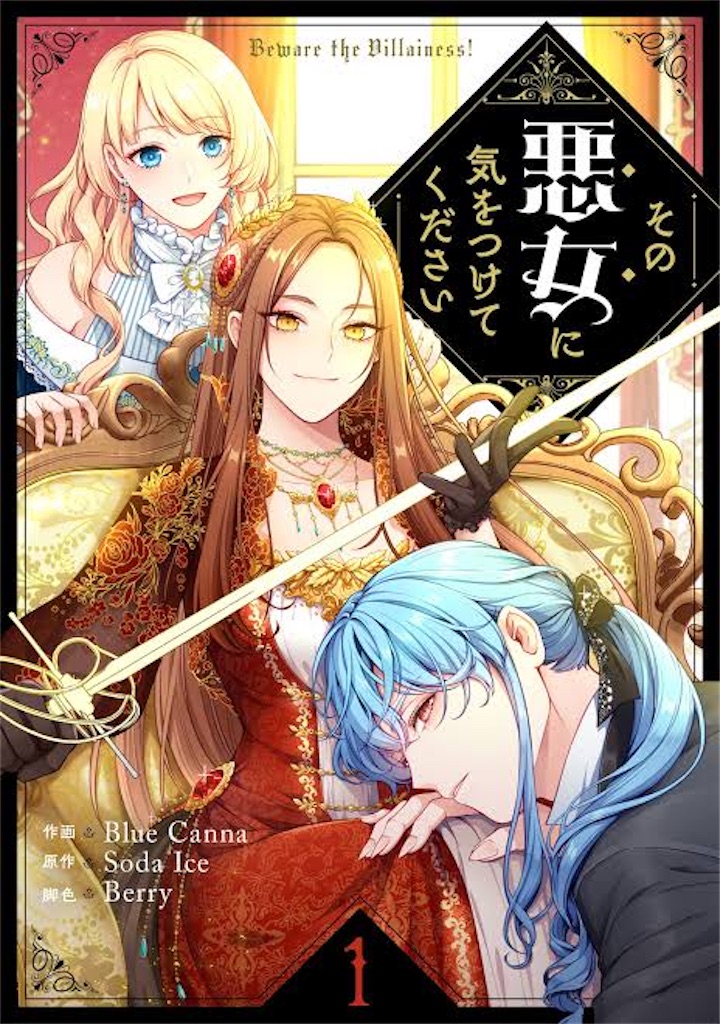 f:id:komafaikan:20240306212650j:image