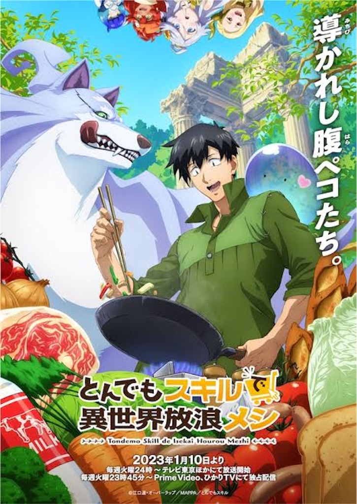 f:id:komafaikan:20240428134757j:image
