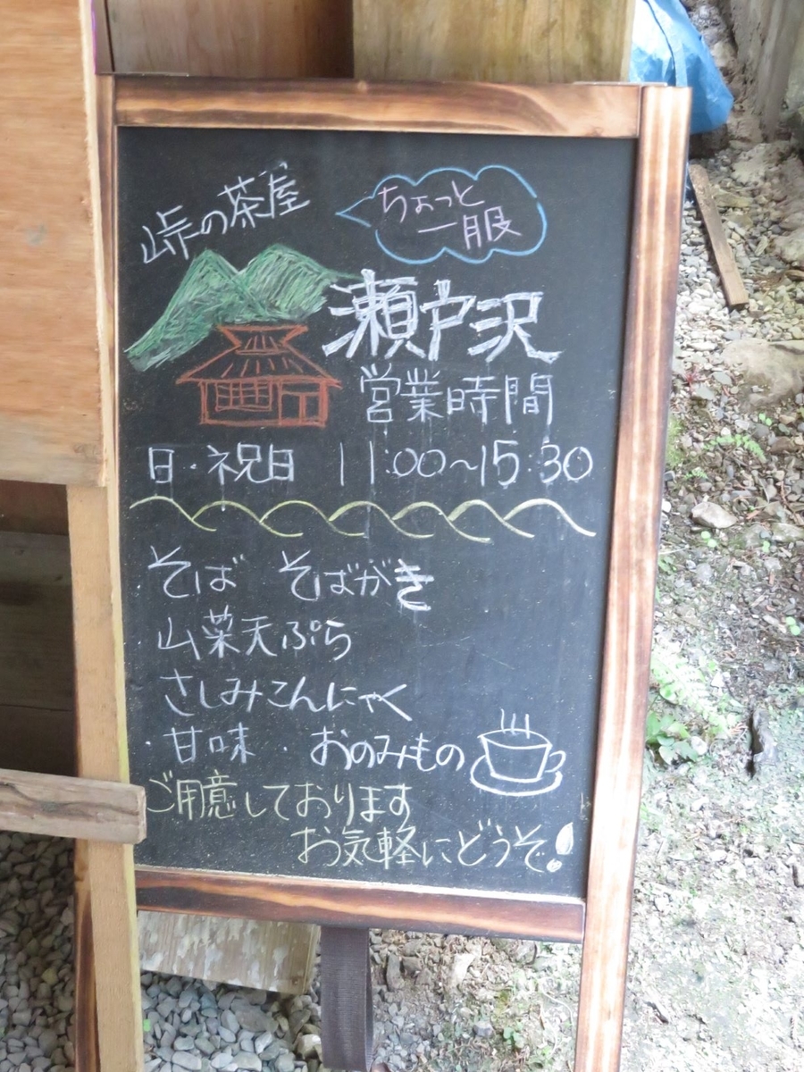 f:id:komafun:20210414215649j:plain