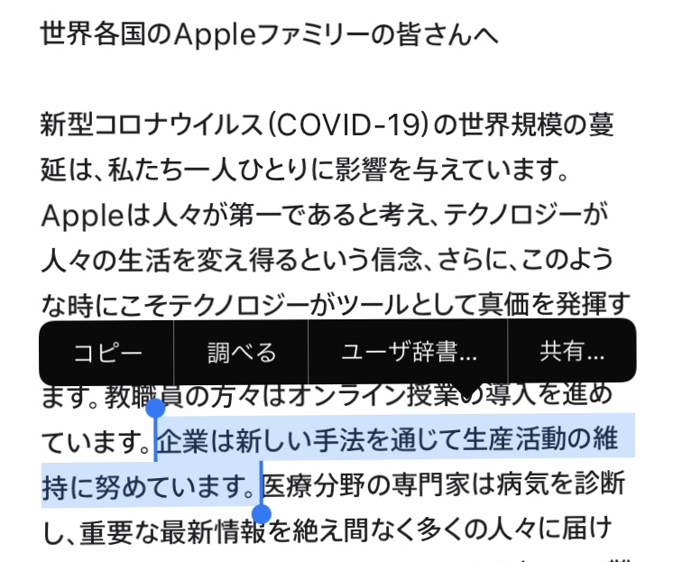 f:id:komai_c:20200503102210j:plain f:id:komai_c:20200503102210j:plain