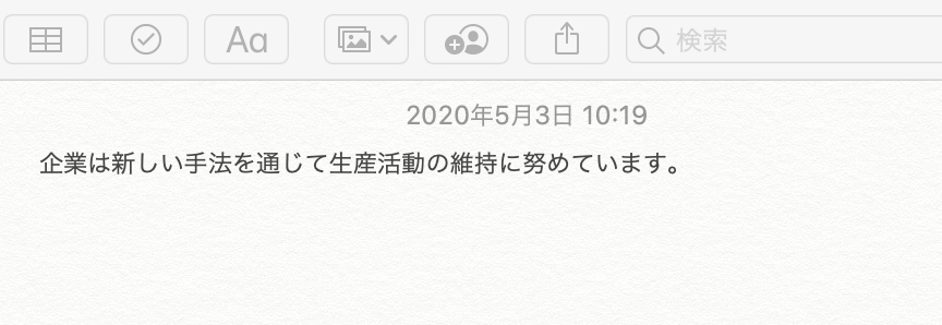 f:id:komai_c:20200503102236p:plain f:id:komai_c:20200503102236p:plain