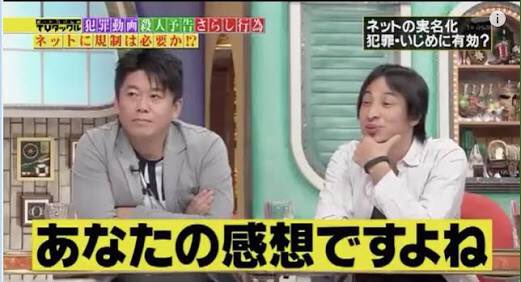 f:id:komai_c:20200704181047j:plain f:id:komai_c:20200704181047j:plain