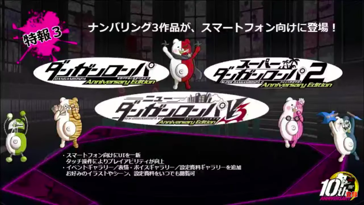 狛犬ちゃんの備忘録