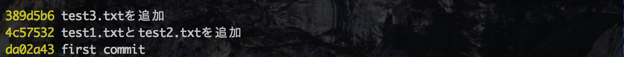f:id:komaji504:20150913024542p:plain