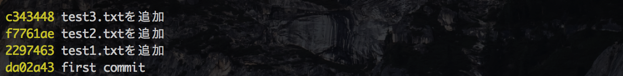 f:id:komaji504:20150913031645p:plain