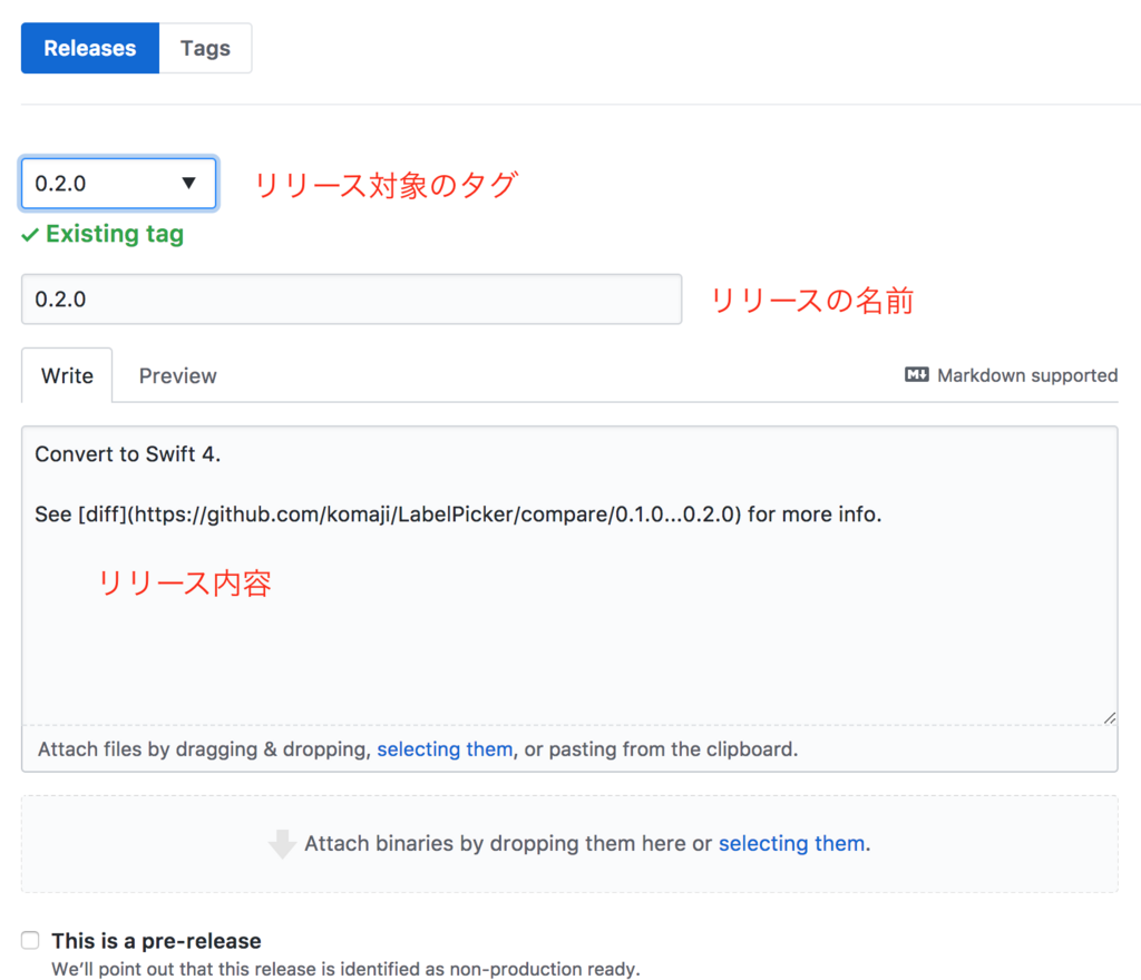 f:id:komaji504:20180615001135p:plain f:id:komaji504:20180615001135p:plain