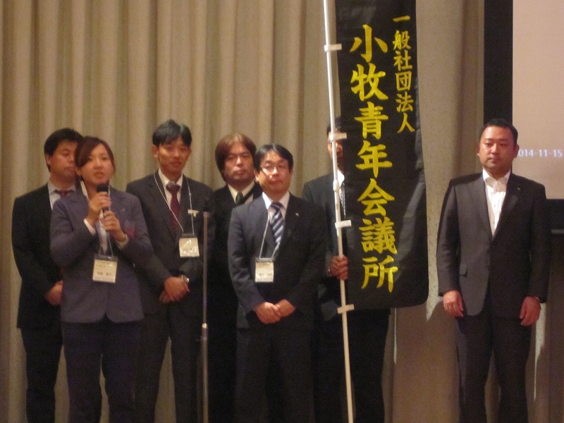 f:id:komaki-yeg:20150304144541j:image:w360