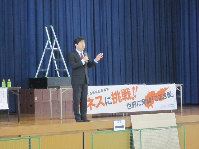 f:id:komaki-yeg:20150322140521j:image:w360