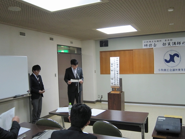 f:id:komaki-yeg:20150326193348j:image:w360 f:id:komaki-yeg:20150326193348j:image:w360