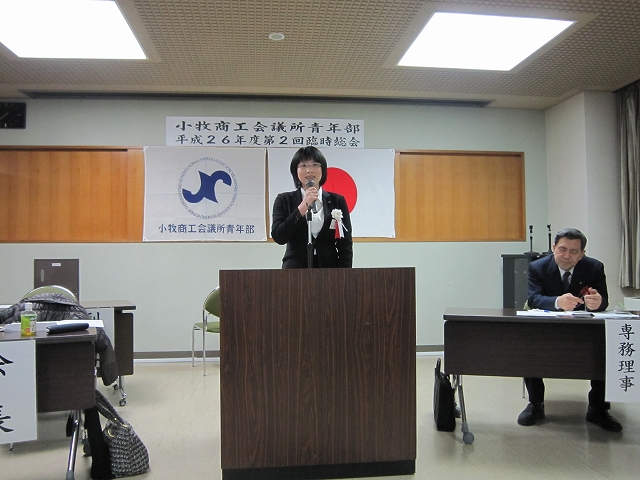 f:id:komaki-yeg:20150327184730j:image:w360