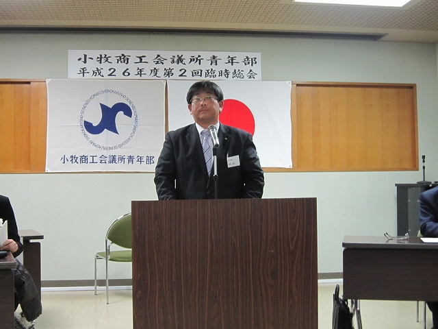 f:id:komaki-yeg:20150327184732j:image:w360