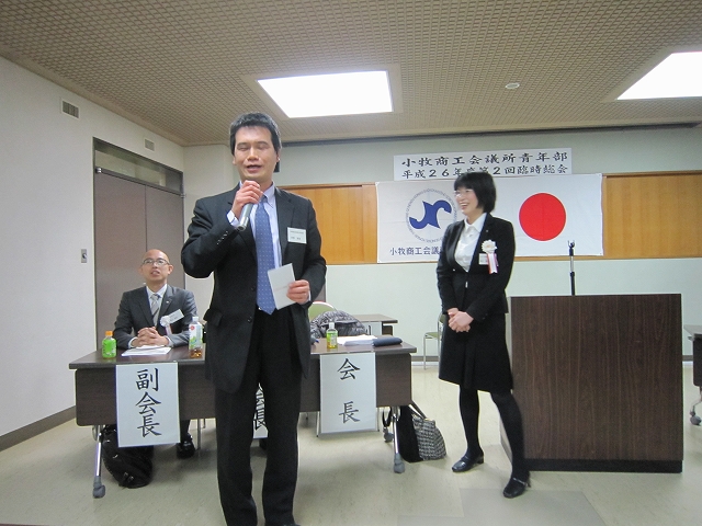 f:id:komaki-yeg:20150327184746j:image:w360