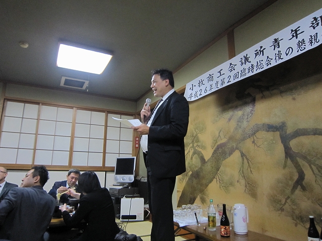f:id:komaki-yeg:20150331111428j:image:w360