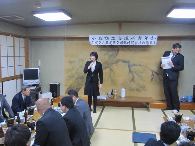 f:id:komaki-yeg:20150331111429j:image:w360