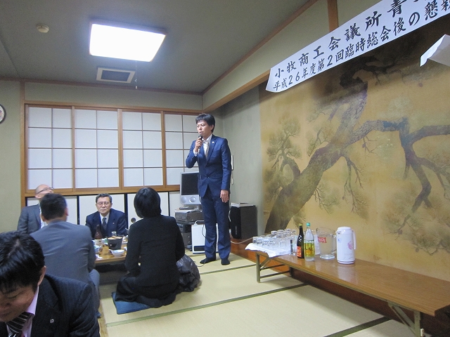 f:id:komaki-yeg:20150331111430j:image:w360