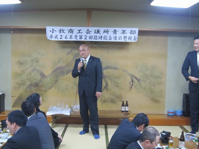f:id:komaki-yeg:20150331111435j:image:w360