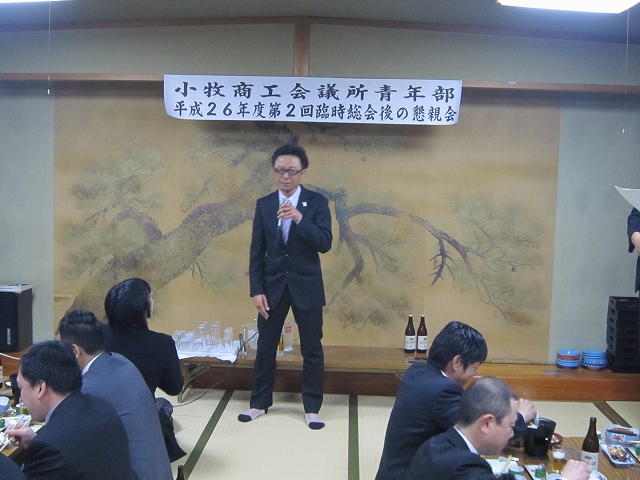 f:id:komaki-yeg:20150331111436j:image:w360