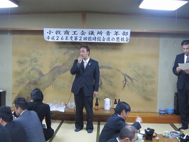 f:id:komaki-yeg:20150331111437j:image:w360