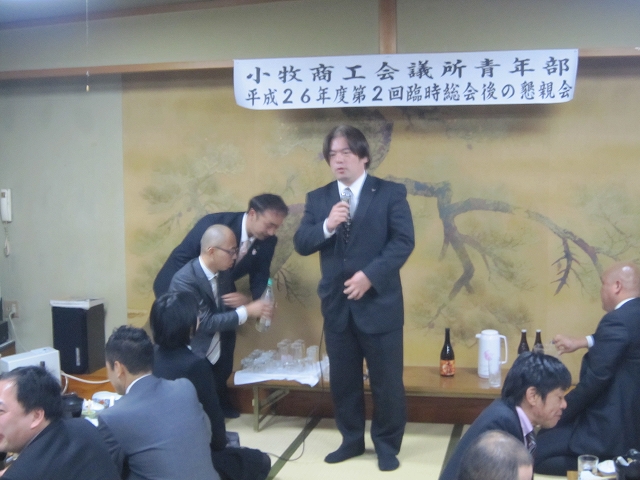 f:id:komaki-yeg:20150331111438j:image:w360
