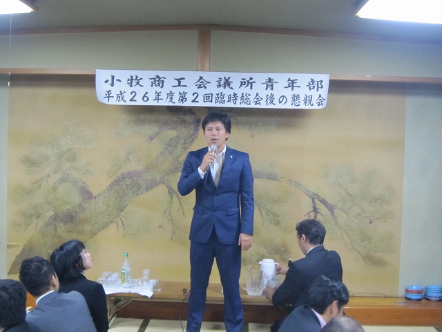 f:id:komaki-yeg:20150331111440j:image:w360