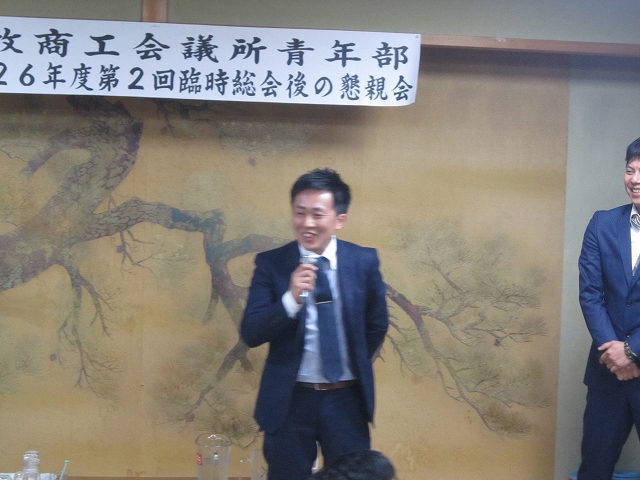 f:id:komaki-yeg:20150331111442j:image:w360
