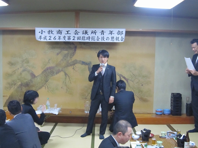 f:id:komaki-yeg:20150331111444j:image:w360