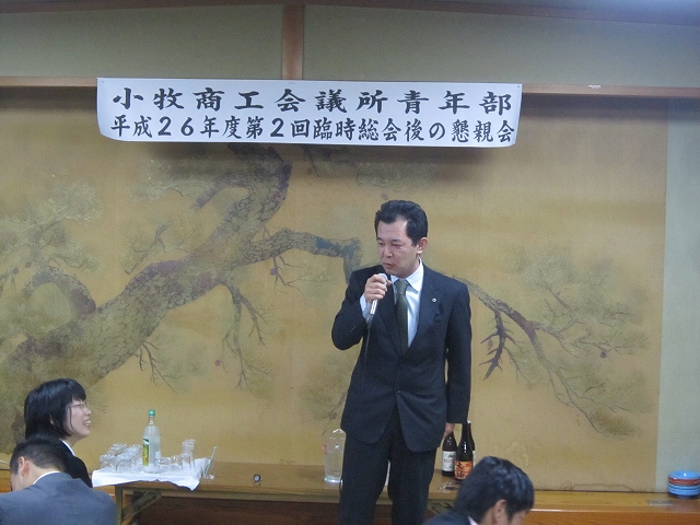 f:id:komaki-yeg:20150331111446j:image:w360