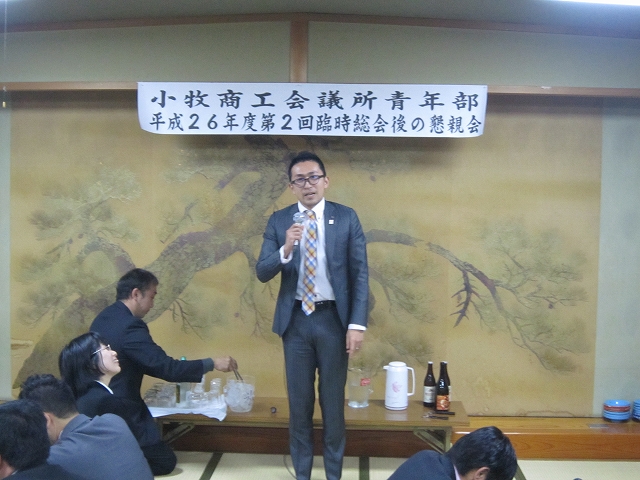 f:id:komaki-yeg:20150331111448j:image:w360