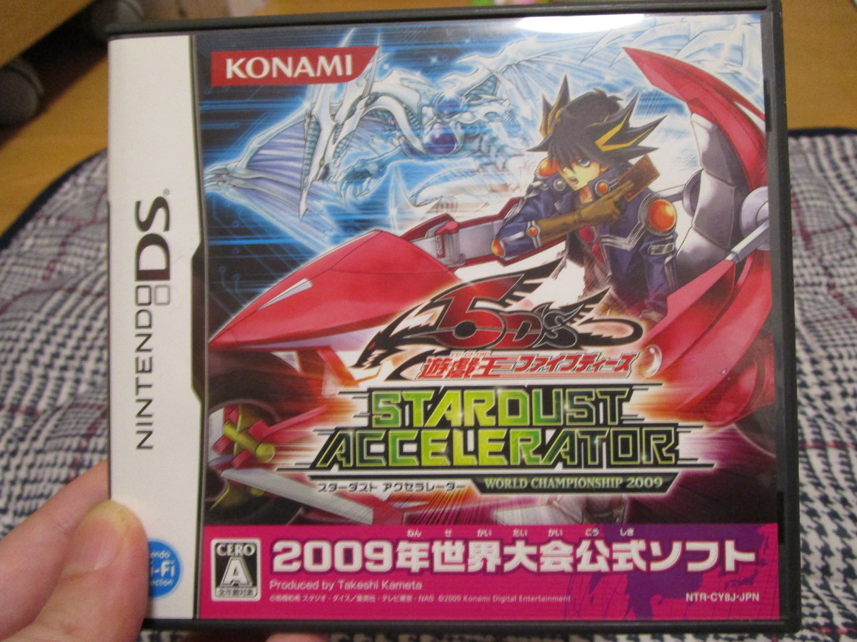 f:id:komaki_gameheya:20211112214259j:plain