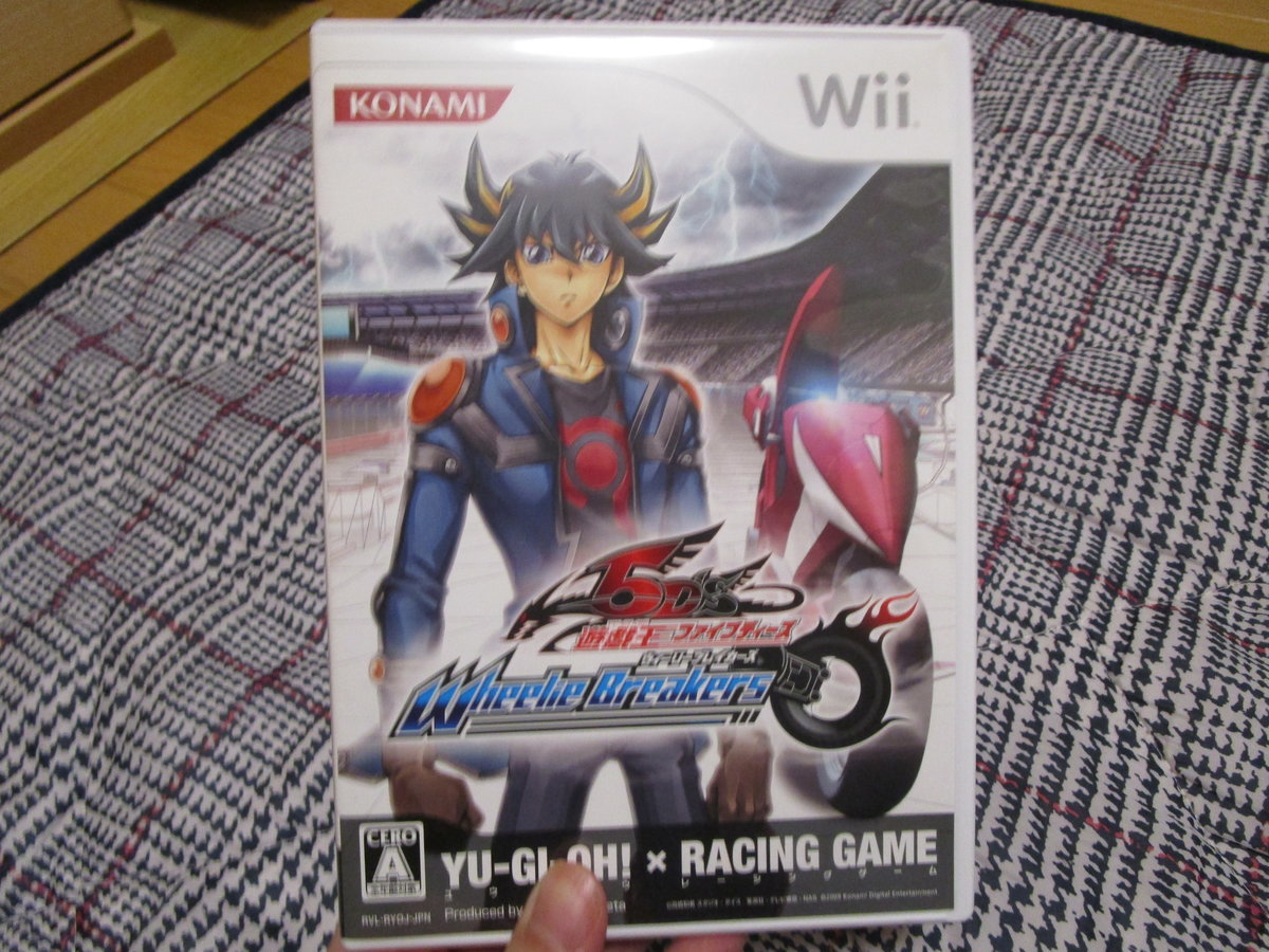 f:id:komaki_gameheya:20211112214349j:plain