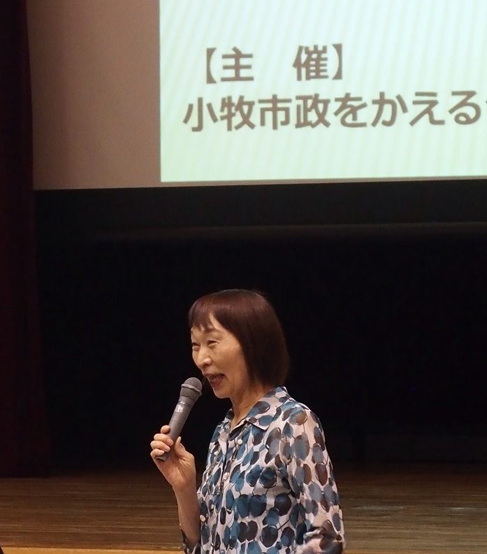 f:id:komakilivable:20180923193747j:plain f:id:komakilivable:20180923193747j:plain