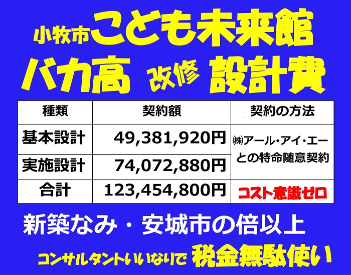f:id:komakilivable:20181006224052j:plain f:id:komakilivable:20181006224052j:plain