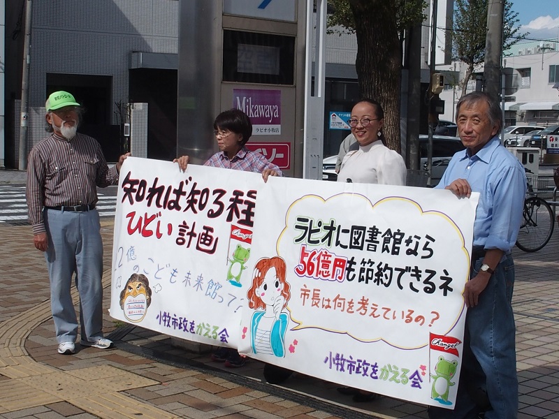 f:id:komakilivable:20181017200700j:plain f:id:komakilivable:20181017200700j:plain