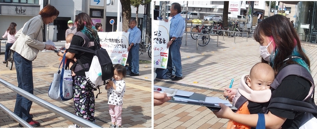 f:id:komakilivable:20181017200837j:plain f:id:komakilivable:20181017200837j:plain