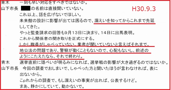 f:id:komakilivable:20181027155129j:plain f:id:komakilivable:20181027155129j:plain
